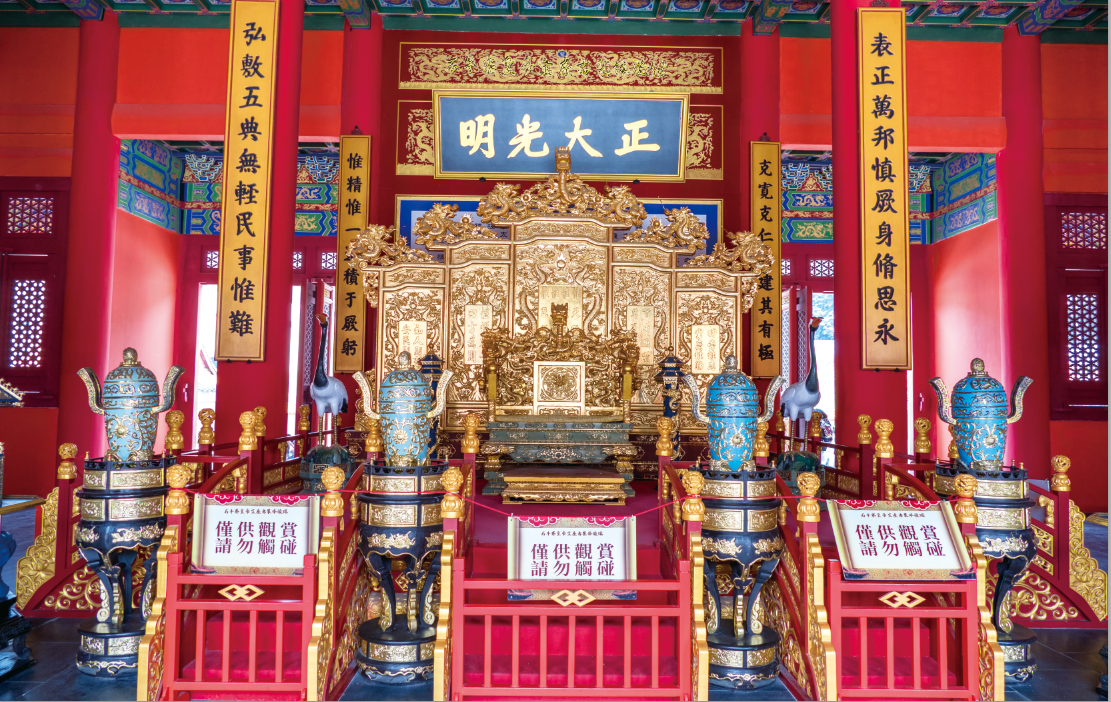 石牛寨皇帝宝座古装体验馆