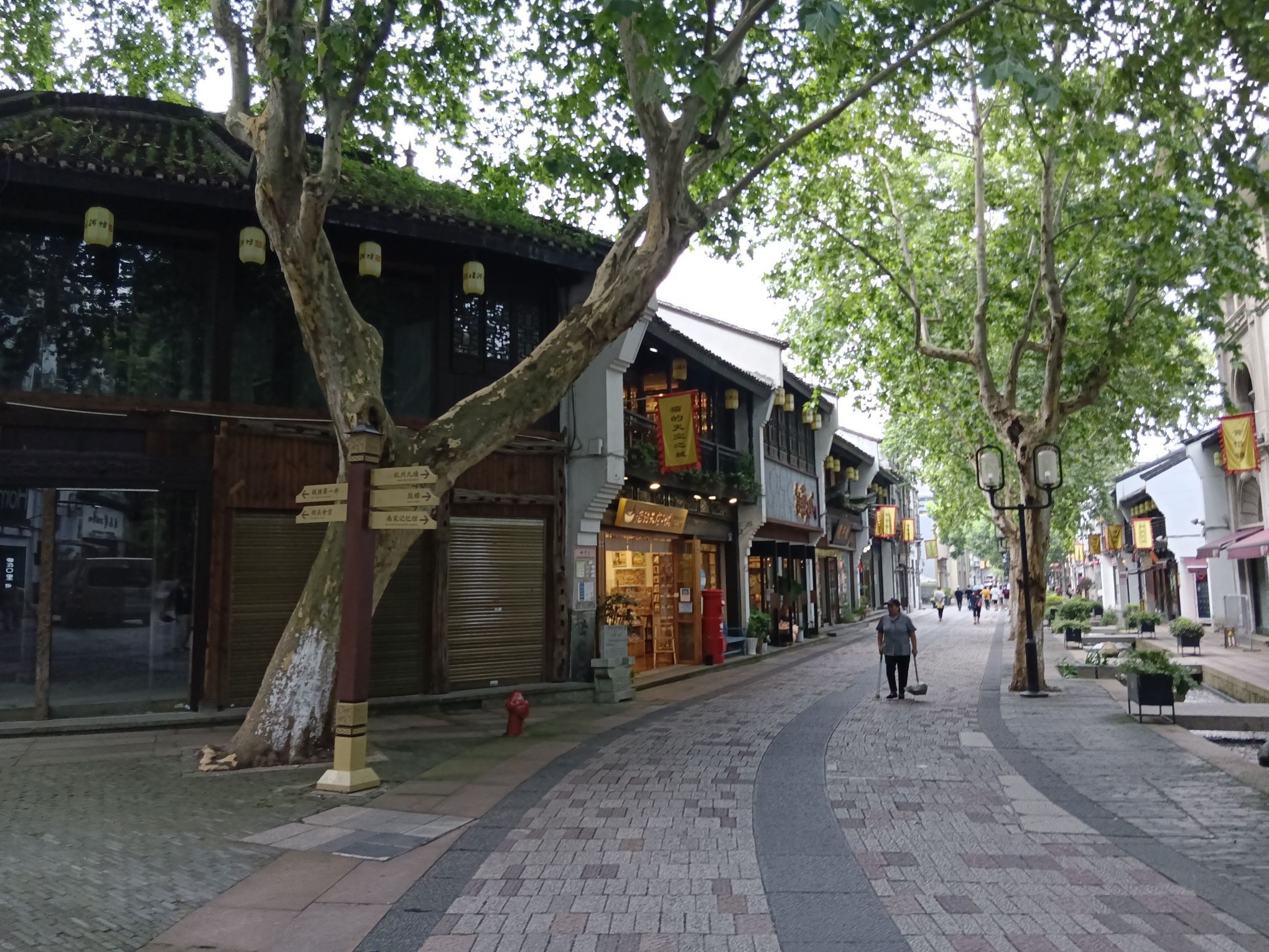 Hangzhou Qinghefang Street