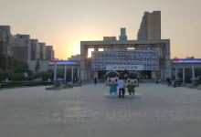 梁斌黄胄纪念馆景点图片