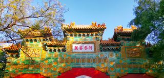 清幽小众的皇家寺庙----卧佛寺