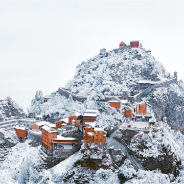 武当山风景区2日1晚自由行