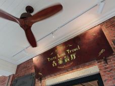 伯勒番仔楼·闽南人家-泉州-水漫三楼