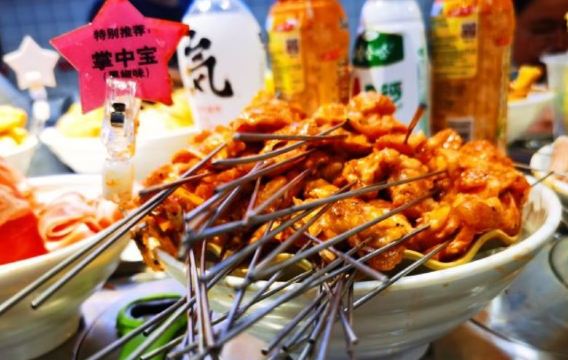 勤业旋转小火锅(常州总店)