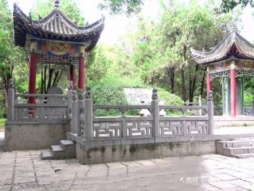狄仁杰墓