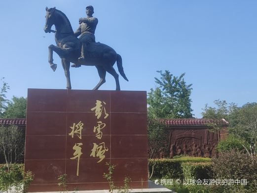 杜岗会师纪念馆