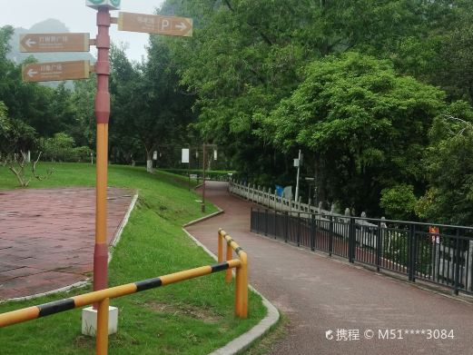 滨江休闲广场