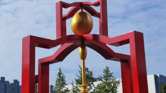 瀘州奧林匹克體育公園