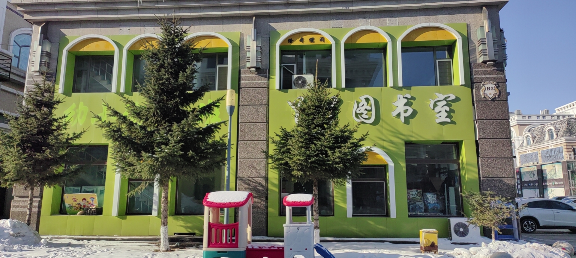 쑹위안 2일 투어: 진위안 박물관의 역사, 중천사의 선(禪) 정취