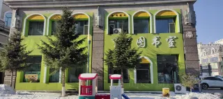 2-Day Songyuan Tour: History of Jinyuan Museum, Zen vibes of Zhongtian Temple