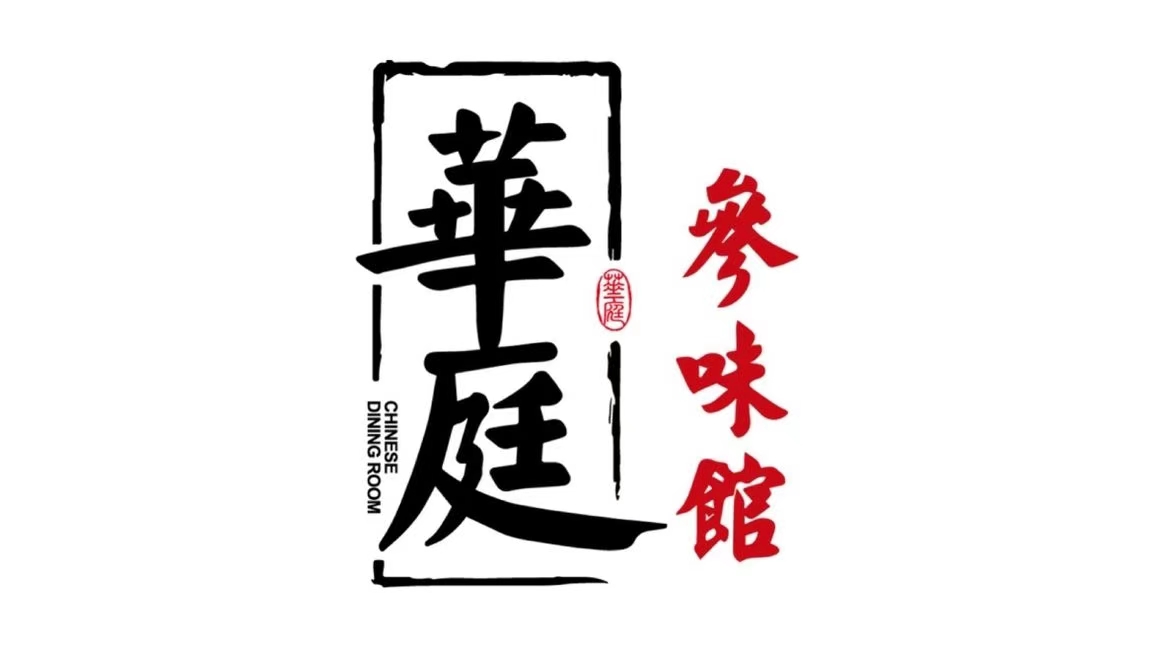 常州金坛江南明都国际酒店图片