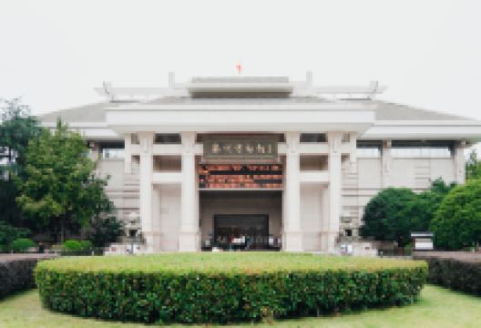 衢州古城文化旅游区-衢州博物馆景点图片