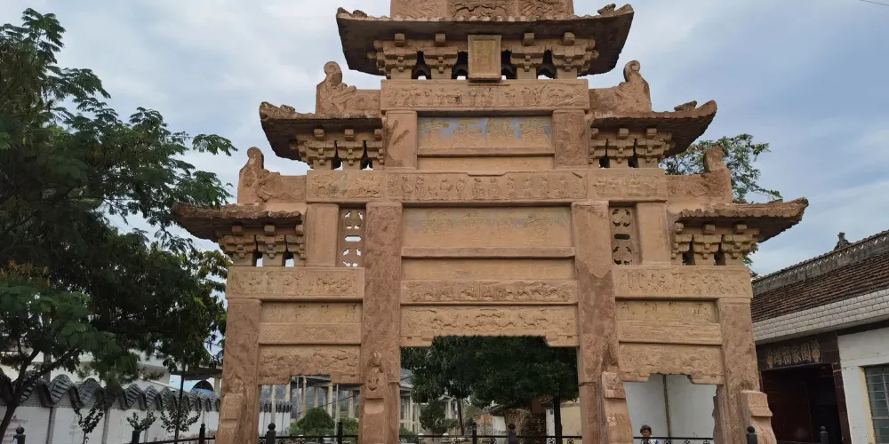 永安旅遊