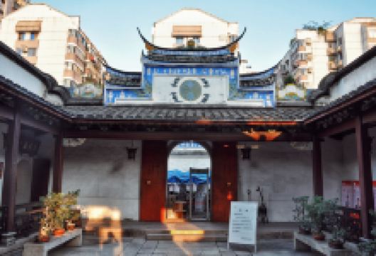 林则徐纪念馆景点图片