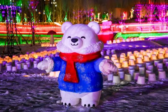 凉水河·榴香森林公园 · 北京市 · 景点