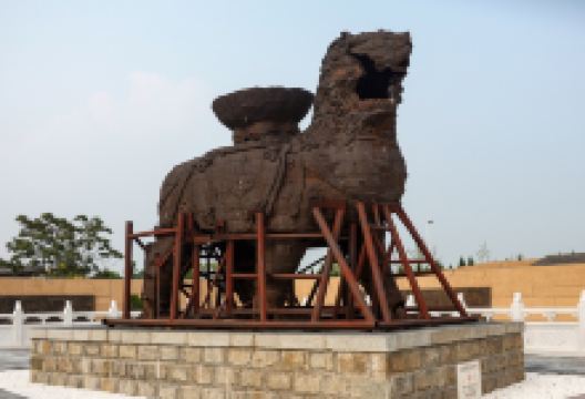 铁狮子景点图片