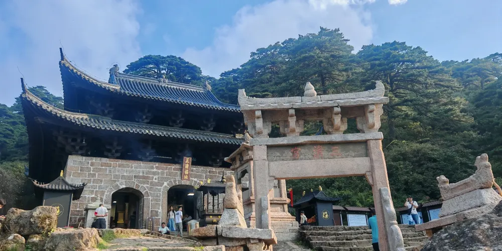 永安旅遊