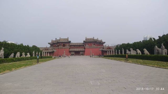 宋陵公园旅行图片 1