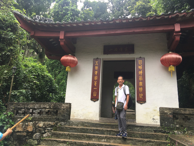 臥佛含丹行程之肇庆寻觅端砚文化及风光-仙女湖、鼎湖山、紫云谷、砚洲