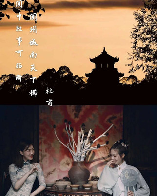 阆中古城美食美景全攻略，亲身游历拒绝踩坑！