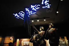 腾冲游记图片] 腾冲-西南边陲游