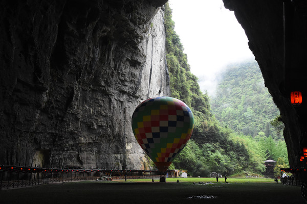 湖北旅游：恩施从腾龙洞到伍家台（图）