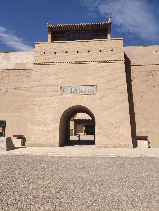 瑞安堡旅行图片 1