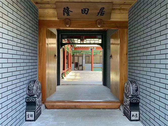 天津薊州環秀湖隆田居農家院，王府式四合院，150一晚還包三餐。
