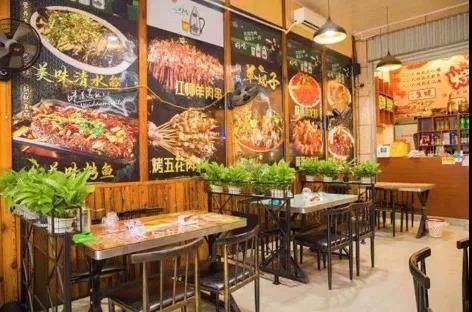 杨氏烧烤(刘宅店)
