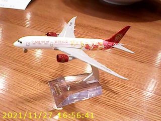 吉祥航空，，坐飞机到上海，，南方航空，，，