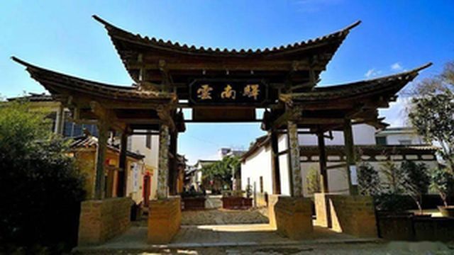 云南的五大古镇:抽时间一定要去看看