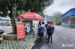 市区游记图文-百澄：齐心协力战疫情 坚守岗位保生产