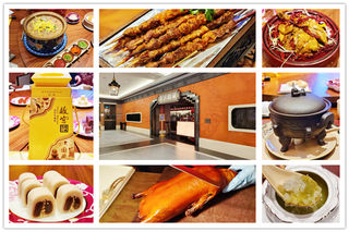 性价比高体验独特的清宫御宴。澳门伦敦人酒店北方鸣苑