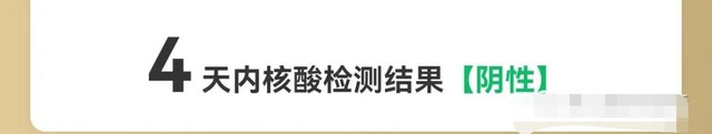 别笑!最新版上海人出家门攻略来了!