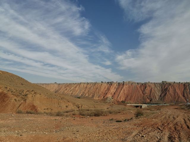 S101百里丹霞观景台旅行图片 8