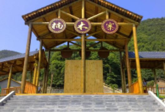 楠木寨景点图片