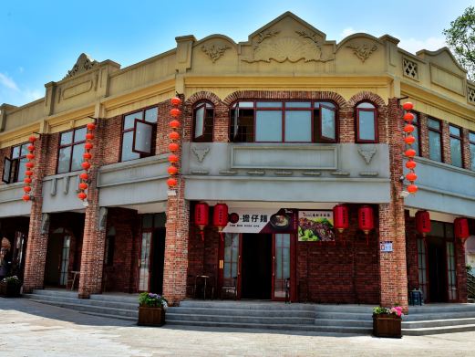 台湾部落民俗文化村