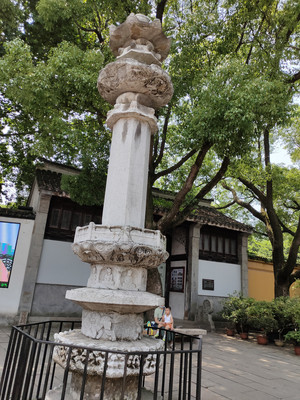 惠山石经幢,千年沧桑的见证