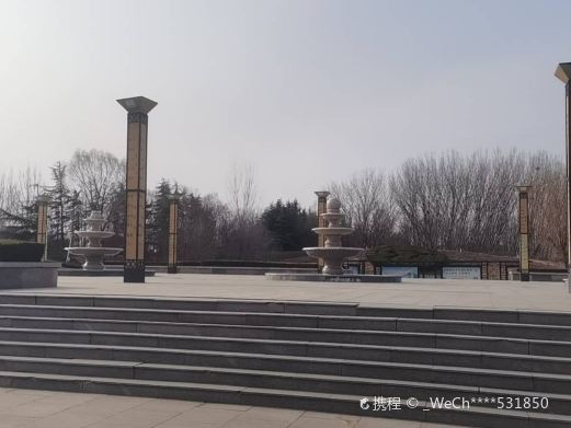 青州弥河国家湿地公园
