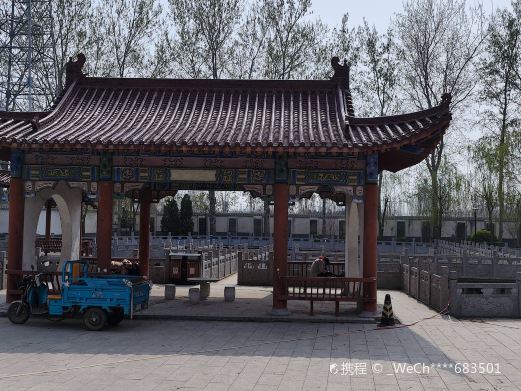 玉兰公园
