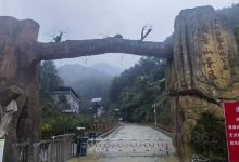 观音山森林公园景点图片