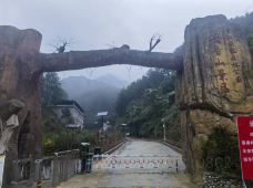 观音山森林公园-宣汉-YoYo_6Y5X3V8R