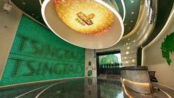 Tsingtao No. 2 Brewery Tour of Pure Draft