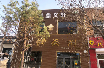 Gallery 4