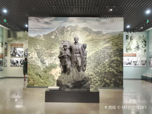 印度援华医疗队纪念馆