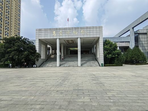 高密市博物馆