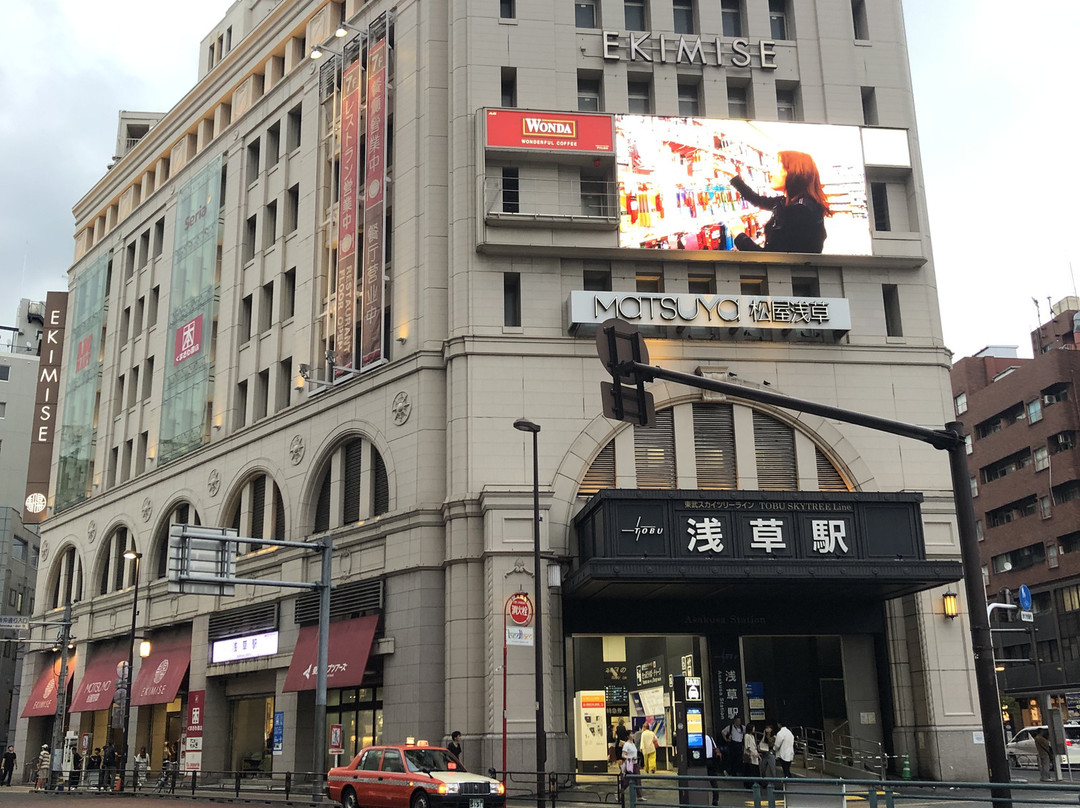 新仲见世商店街-Asakusa必去景点