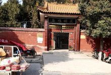 黑堌堆庙景点图片
