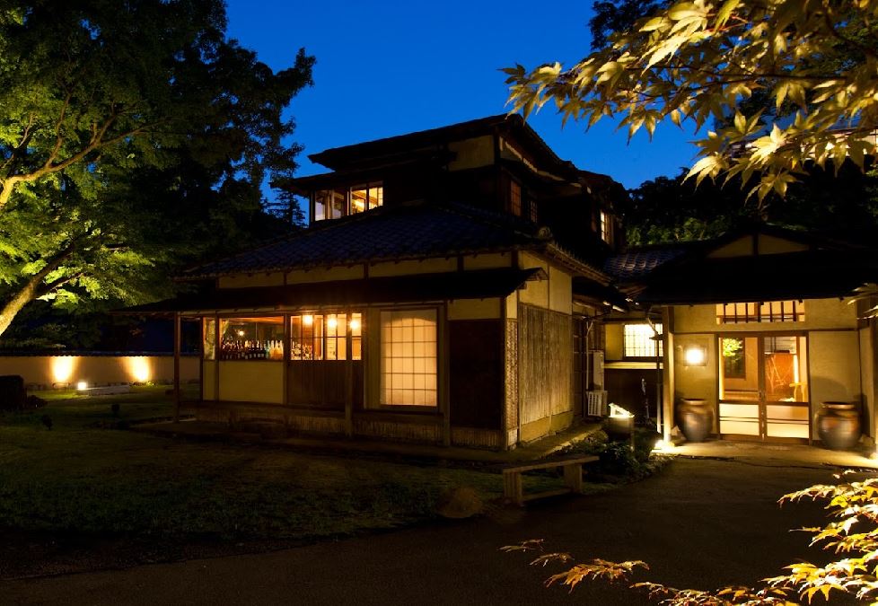 箱根翠松园(Hakone Suishoen)图片