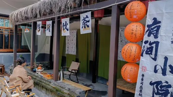 渭南航天生態園