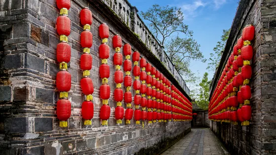 劉氏莊園博物館